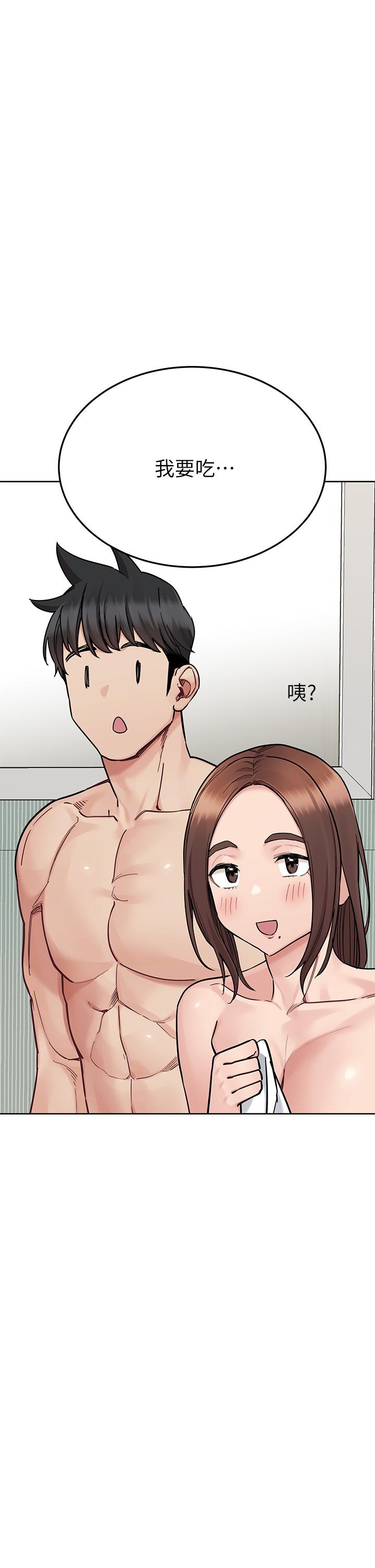 36P - 要对妈妈保密唷!
