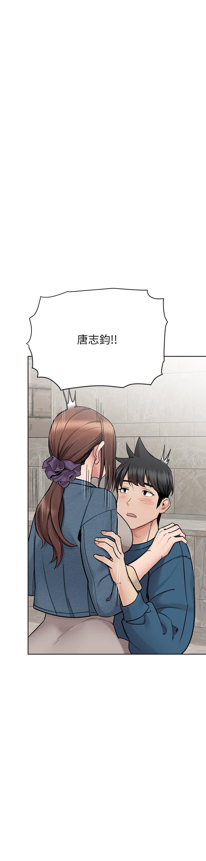 31P - 要对妈妈保密唷!