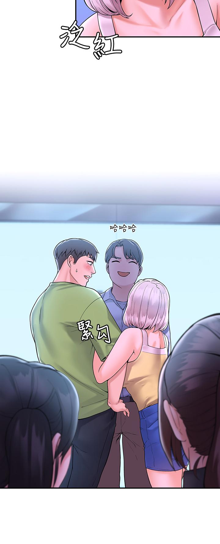23P - 大学棒棒堂