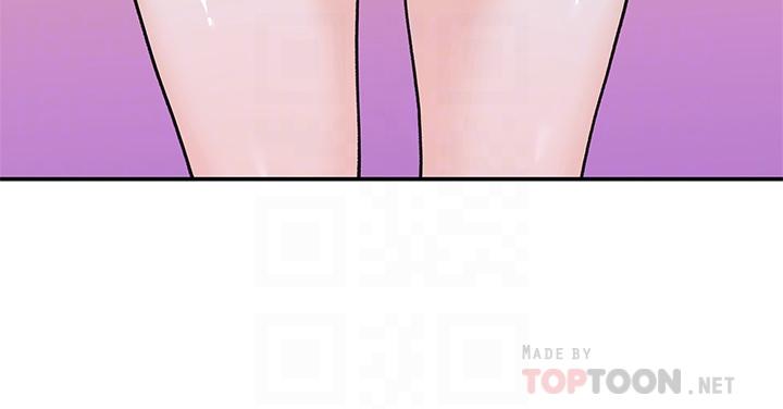10P - 大学棒棒堂