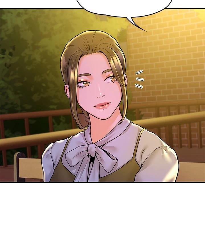 15P - 大学棒棒堂