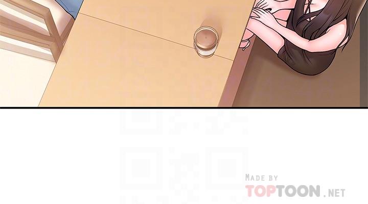 8P - 大学棒棒堂