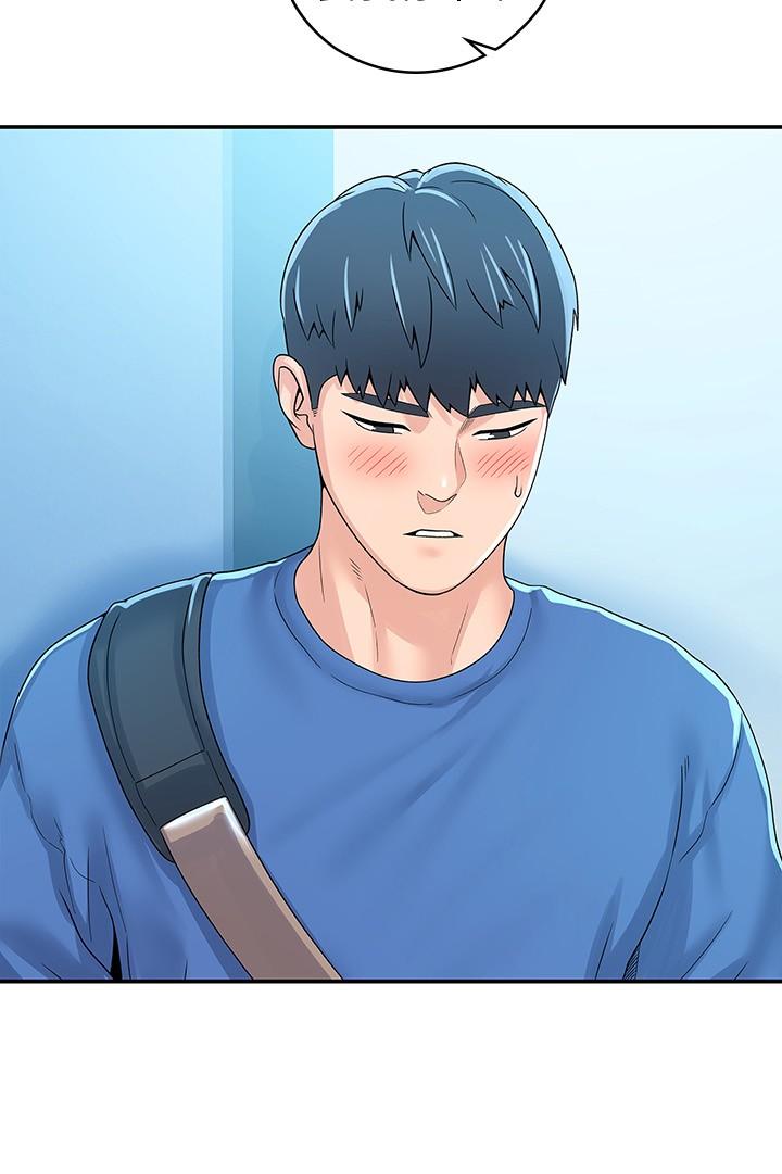 25P - 大学棒棒堂