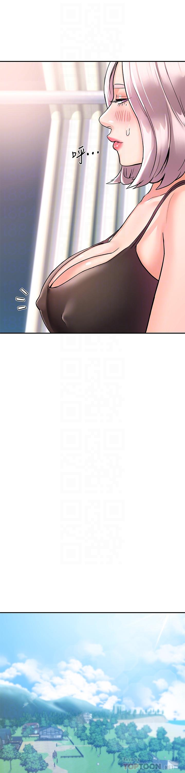 12P - 大学棒棒堂