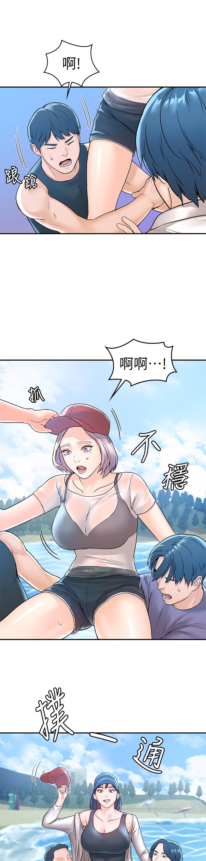 24P - 大学棒棒堂