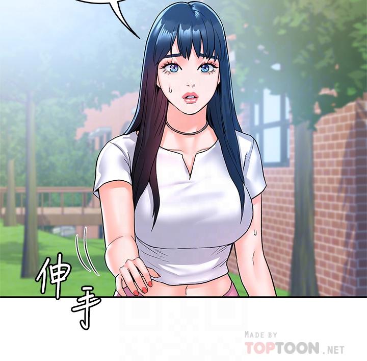 14P - 大学棒棒堂