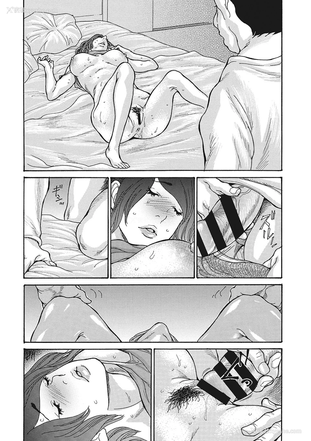 106P - [葵ヒトリ] 疼く女上司を舐め寝取り【FANZA限定特装版】[中国翻訳] [DL版] [v2]
