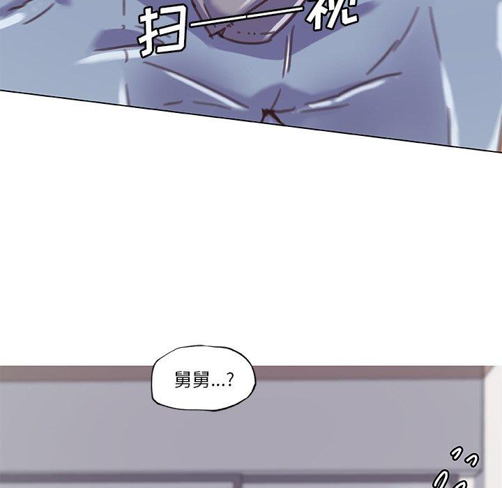 36P - 恋你如初恋