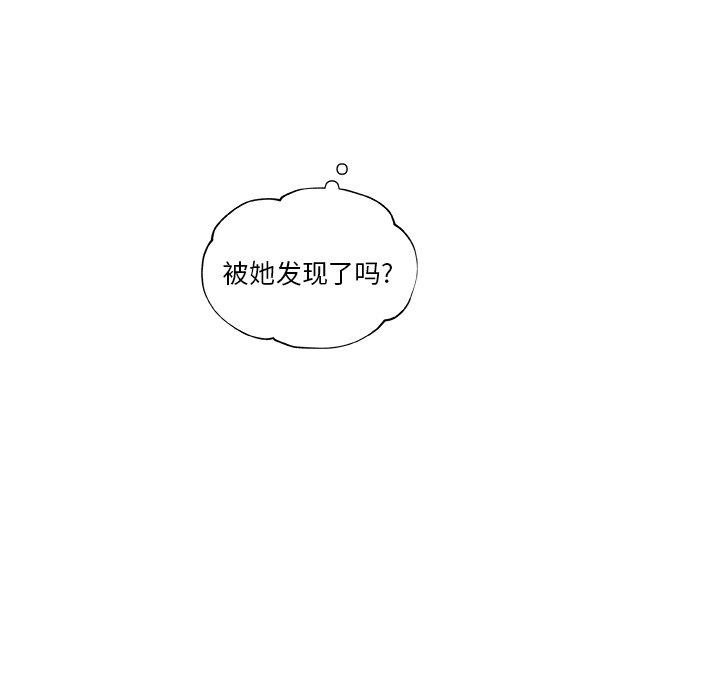 42P - 恋你如初恋
