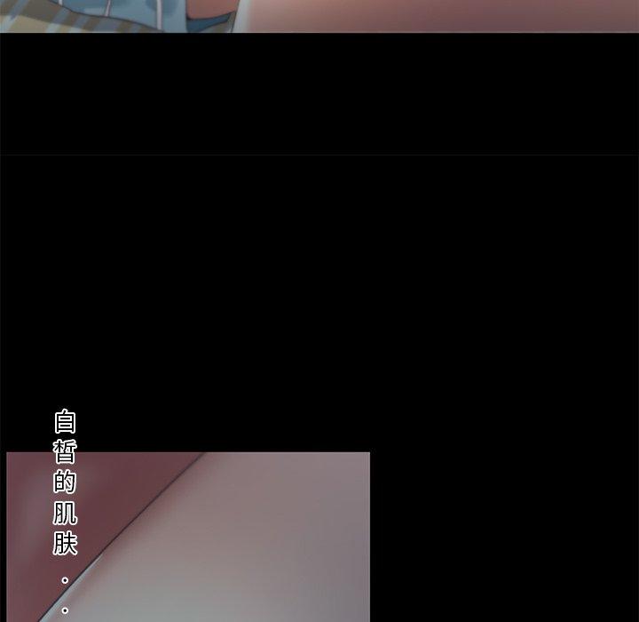 24P - 恋你如初恋