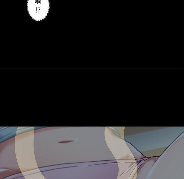 38P - 恋你如初恋