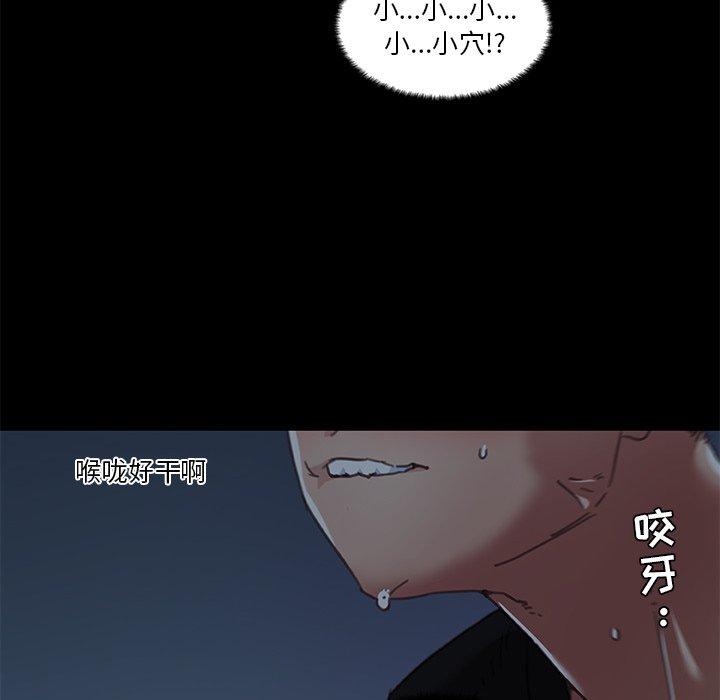 40P - 恋你如初恋