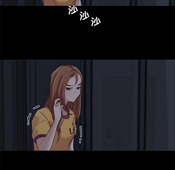 45P - 恋你如初恋