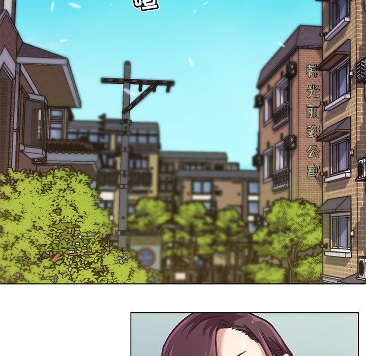 61P - 恋你如初恋