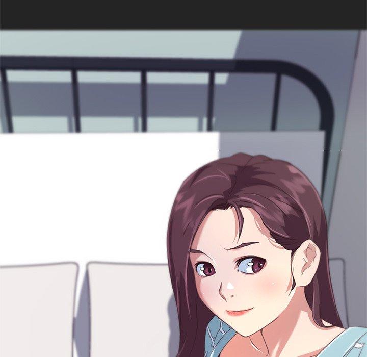 81P - 恋你如初恋