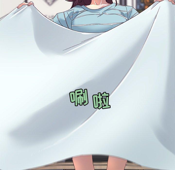 17P - 恋你如初恋