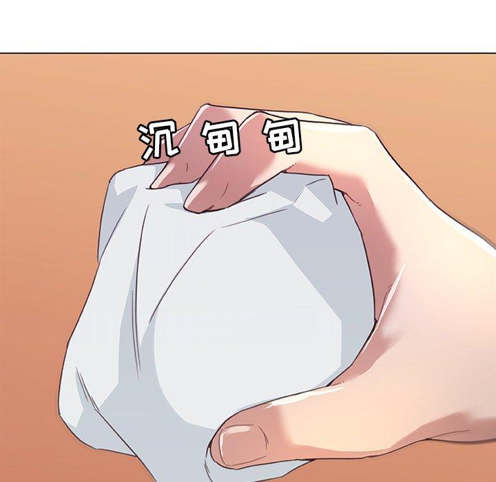 27P - 恋你如初恋