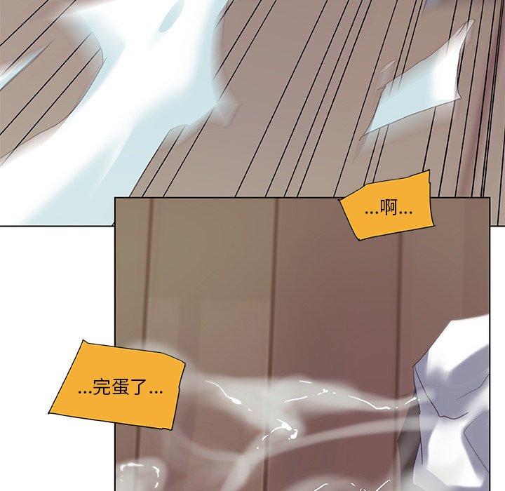 39P - 恋你如初恋