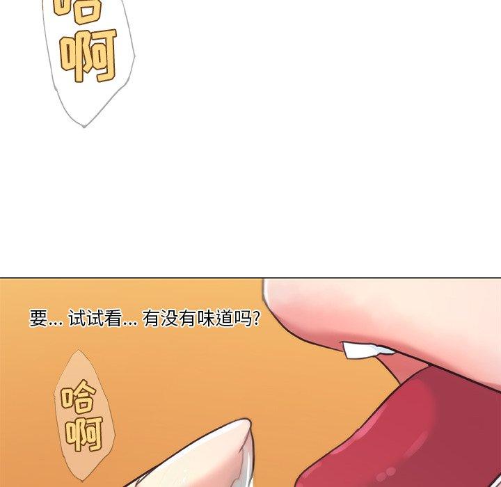 60P - 恋你如初恋