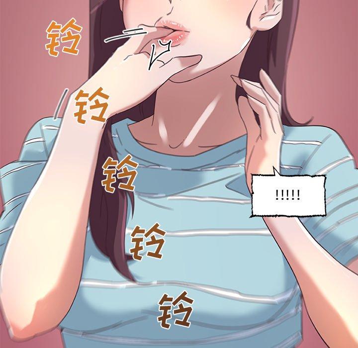 62P - 恋你如初恋