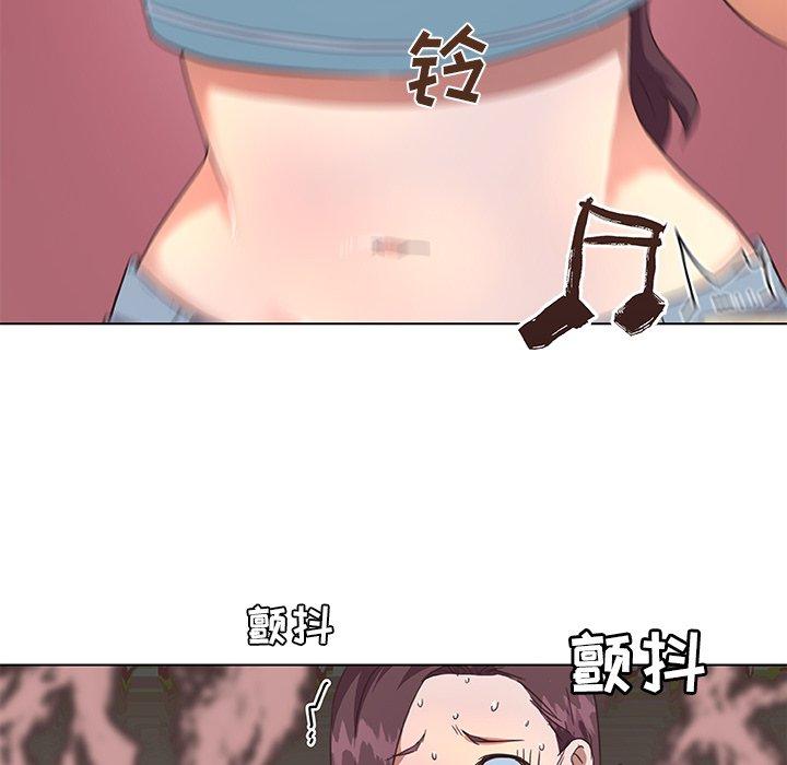 63P - 恋你如初恋