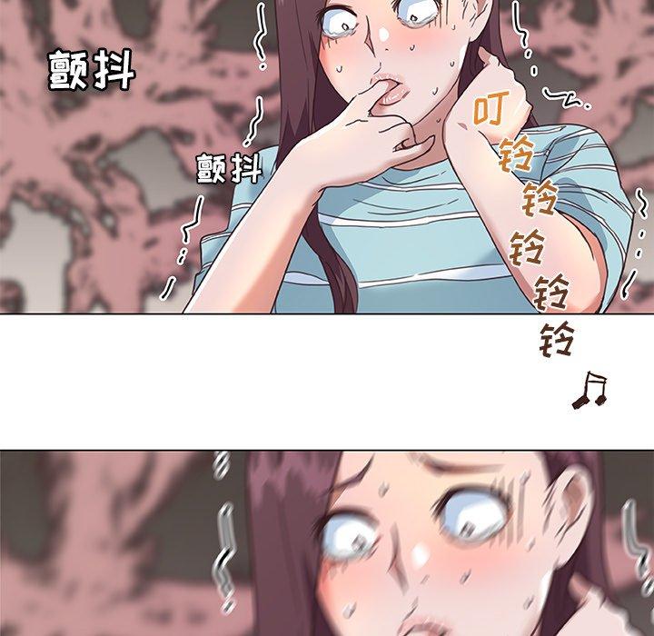 64P - 恋你如初恋