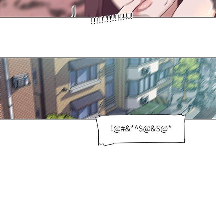 65P - 恋你如初恋