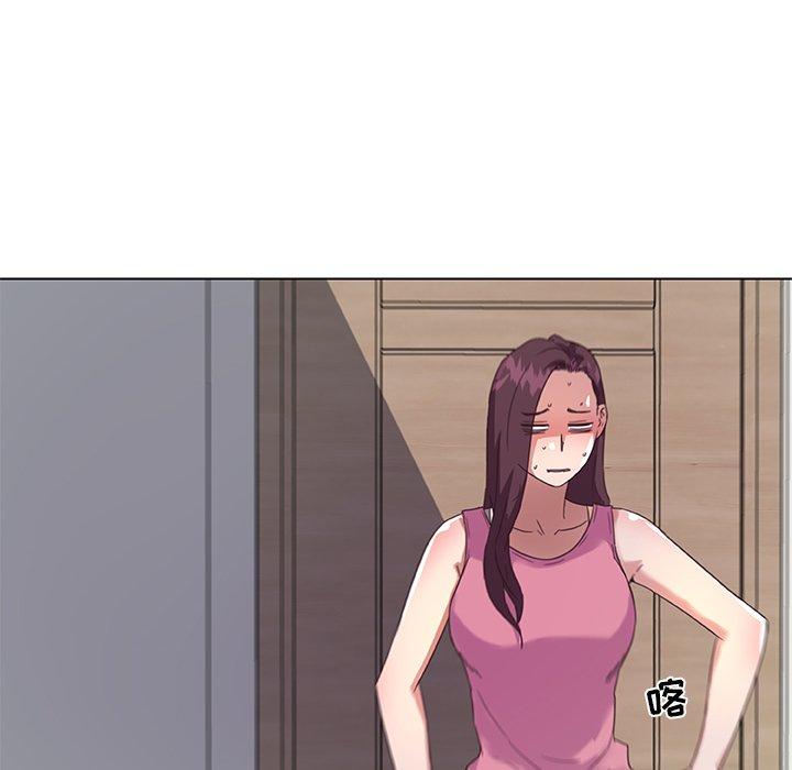 72P - 恋你如初恋