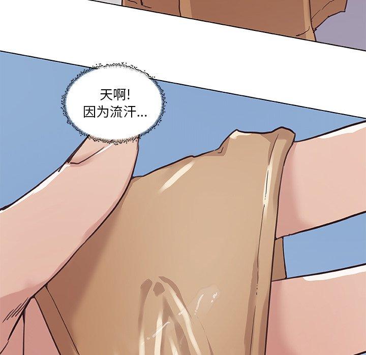 23P - 恋你如初恋