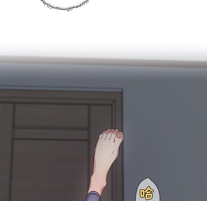 49P - 恋你如初恋