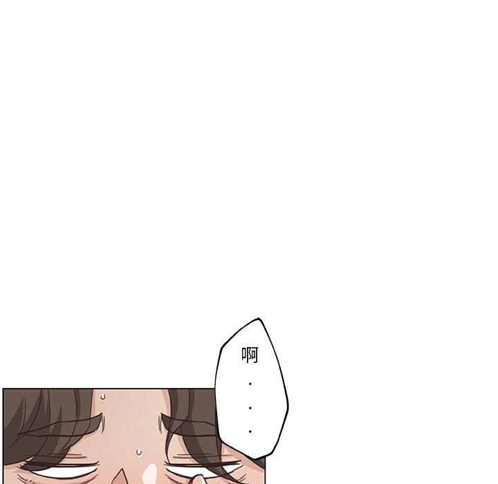 59P - 恋你如初恋