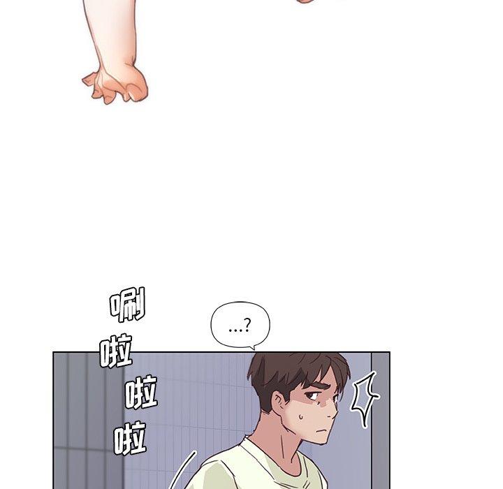 5P - 恋你如初恋