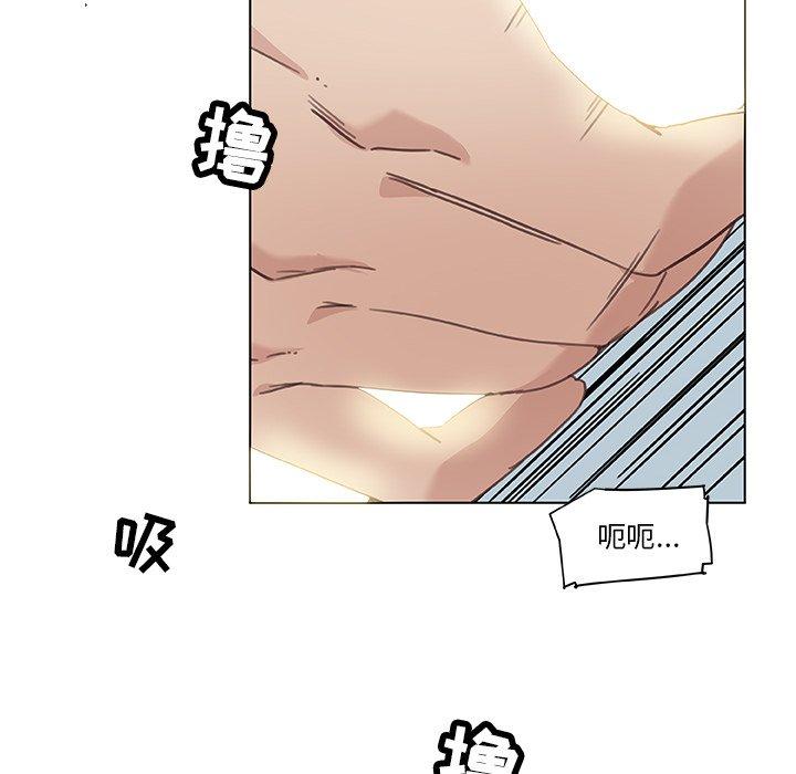 61P - 恋你如初恋