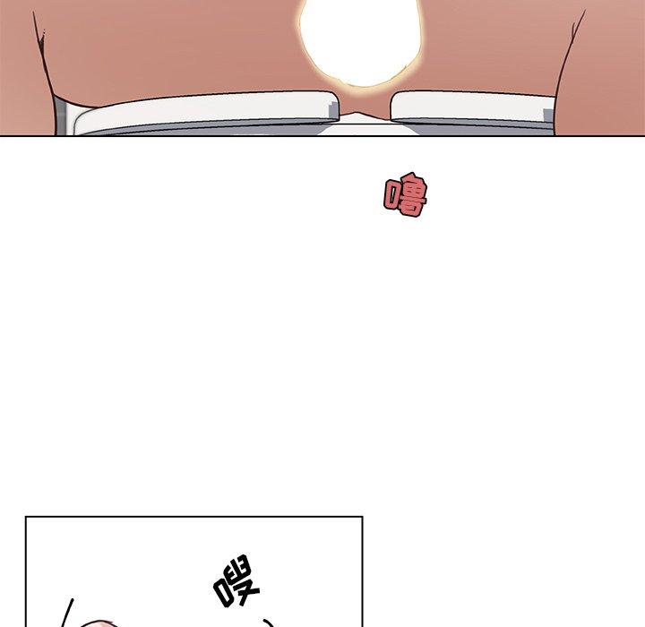 72P - 恋你如初恋