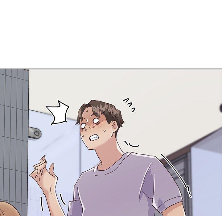9P - 恋你如初恋