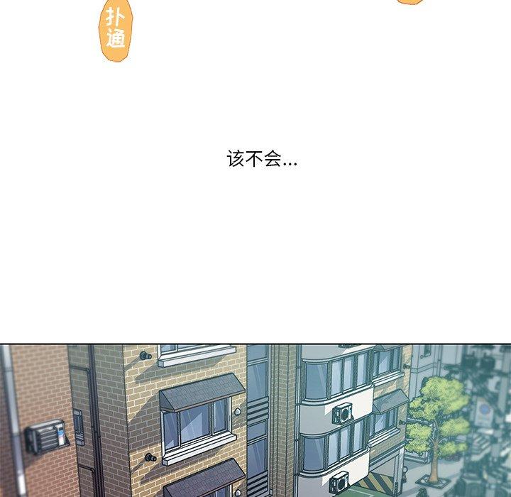 19P - 恋你如初恋