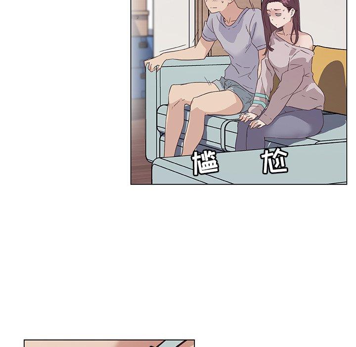 58P - 恋你如初恋