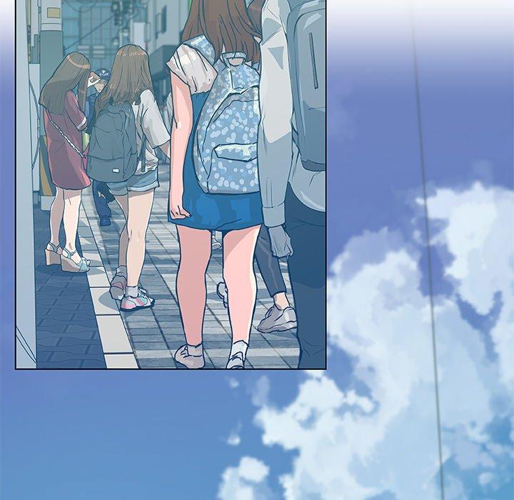 11P - 恋你如初恋