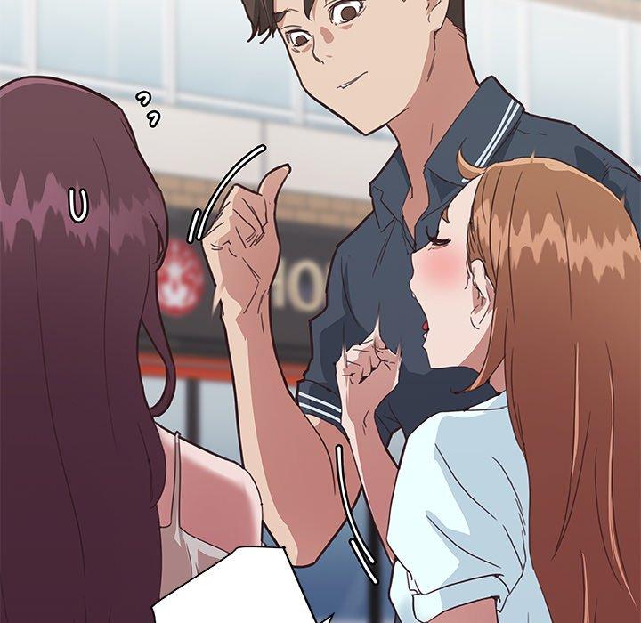 25P - 恋你如初恋