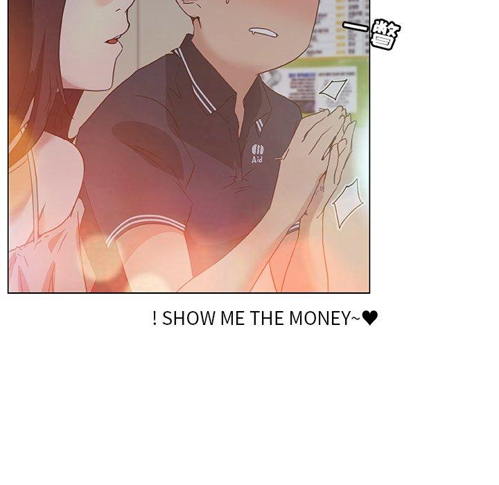 30P - 恋你如初恋