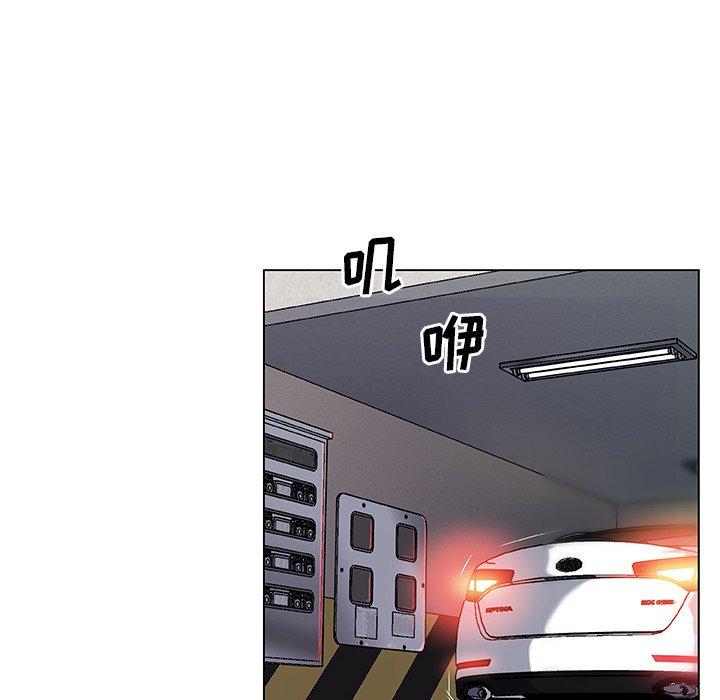 57P - 恋你如初恋
