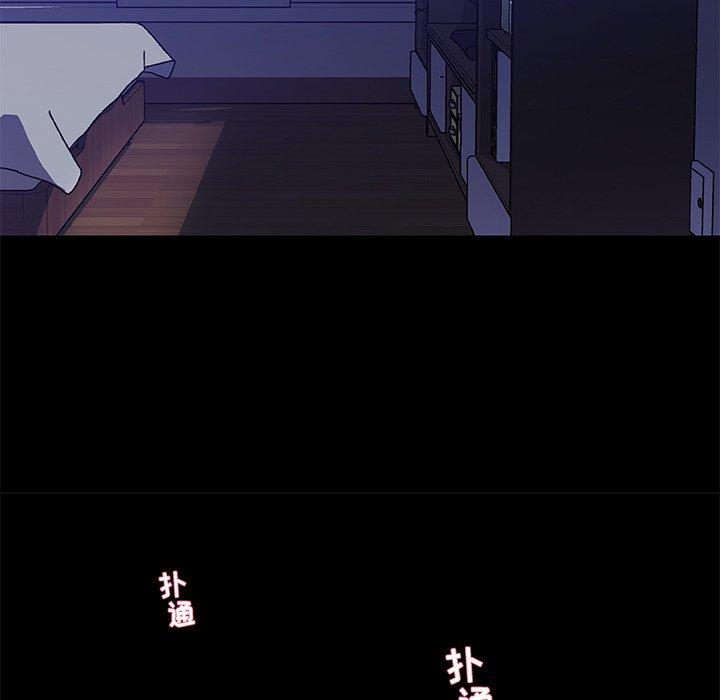 16P - 恋你如初恋