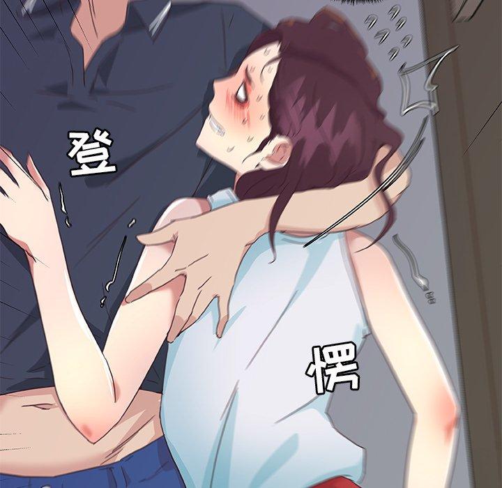 9P - 恋你如初恋