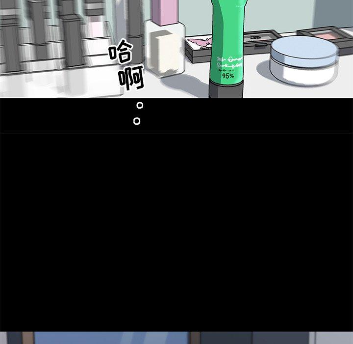 10P - 恋你如初恋