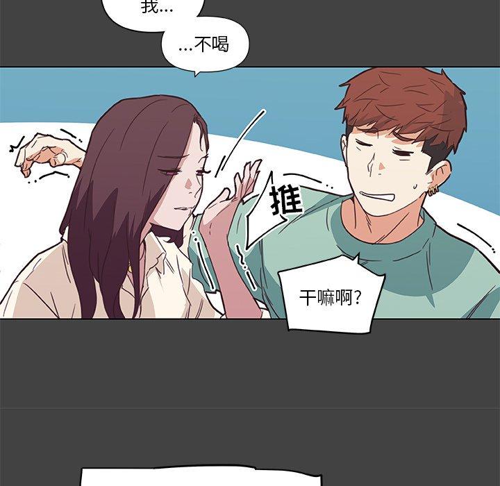 34P - 恋你如初恋