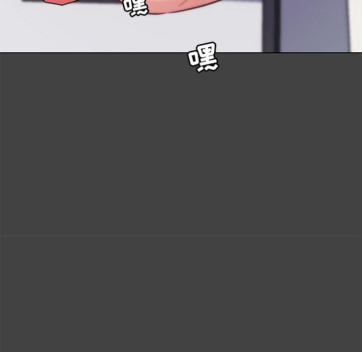11P - 恋你如初恋