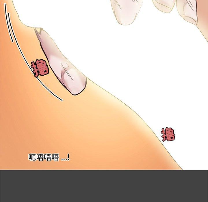 35P - 恋你如初恋