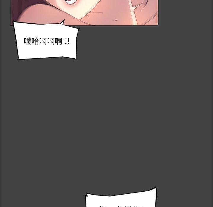 60P - 恋你如初恋