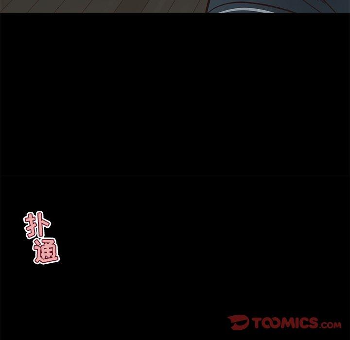 10P - 恋你如初恋