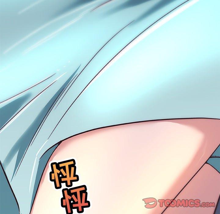 58P - 恋你如初恋